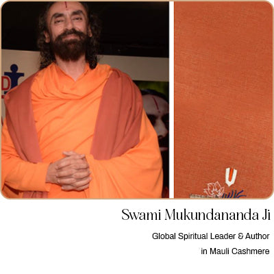 Swami Mukundananda Ji